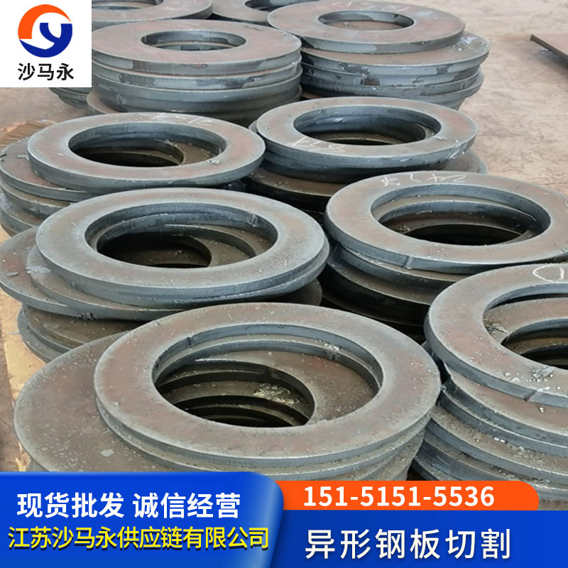 宜兴市钢板切割中厚板切方切圆12-200切法兰来图切异形零售激光切