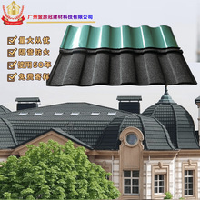 �S�����l���_�R �e�����������X�\䓰���Ƭ ��ʯ�߲�ʯ������