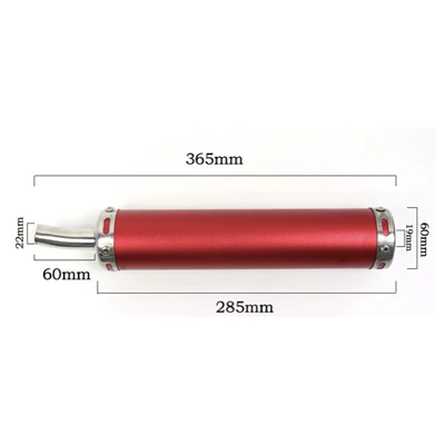 Motorcycle exhaust pipe, 60 Aluminum Pipe