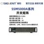 鼎阳矩阵系列5123a开关