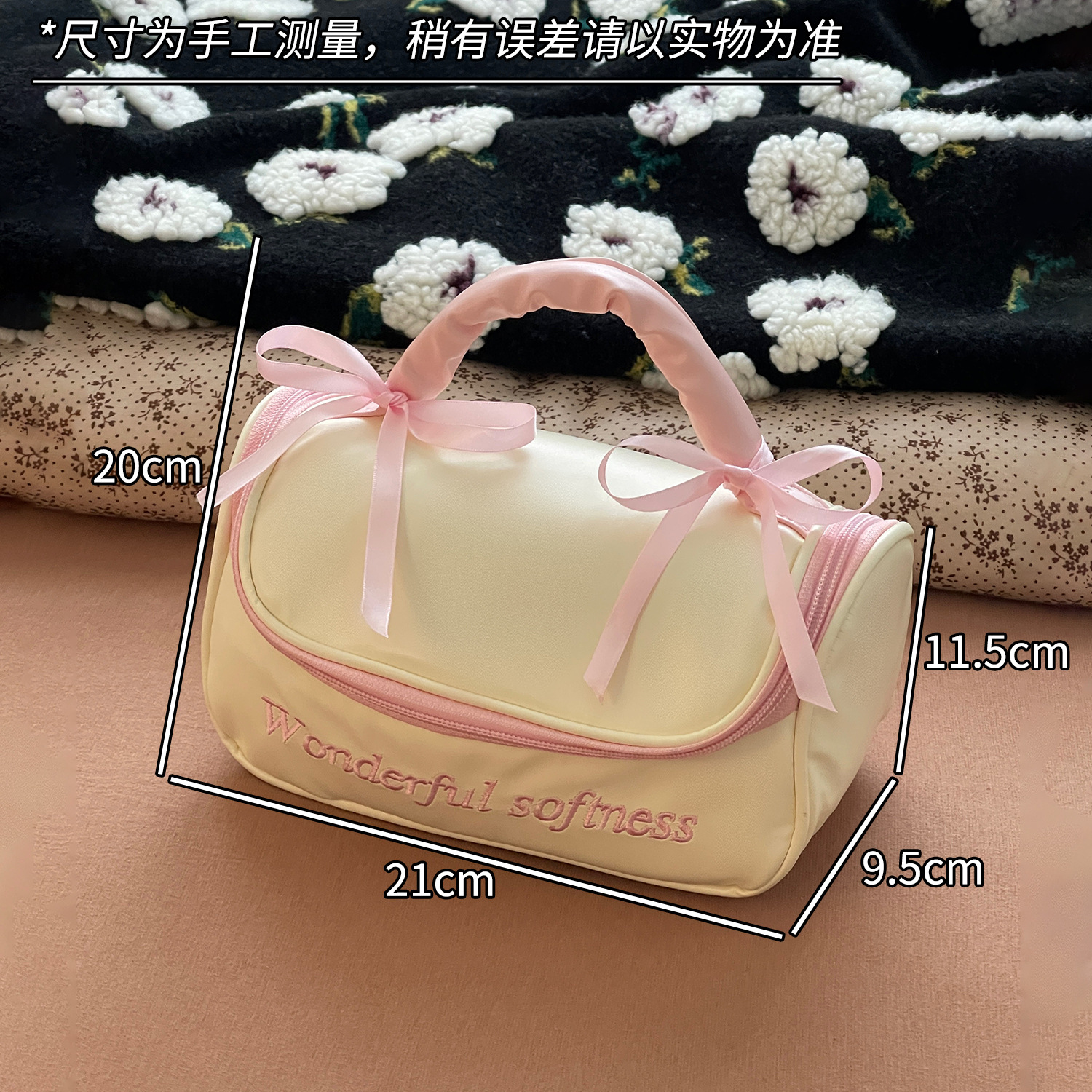 Bolsa de maquillaje portátil fresca y simple, bolsa de almacenamiento para productos de cuidado de la piel de gran capacidad, bolsa de lavado portátil, bolsa de almacenamiento impermeable