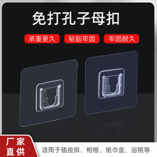 �S��ֱ�I��ĸ�����ןo�ے��h���Ź̶����ڒ�ʽ͸�����h���۬F؛