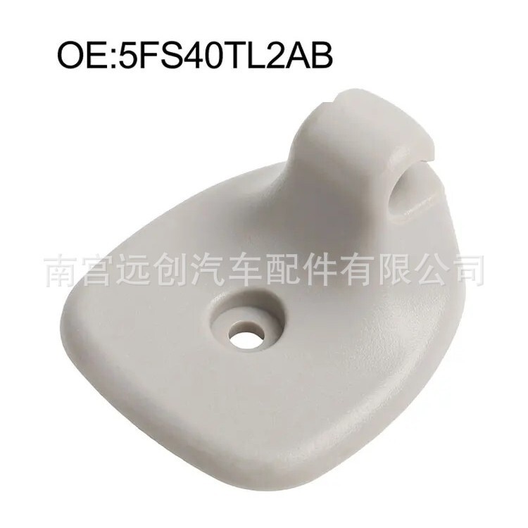5Fs40Tl2Ab Is Suitable for Jeep Grand Cherokee Sun Visor Bracket Support Rod Clip Sun Visor Fixing Buckle
