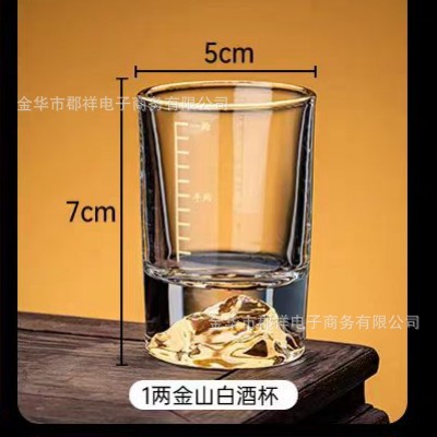 금산 0.05kg 컵