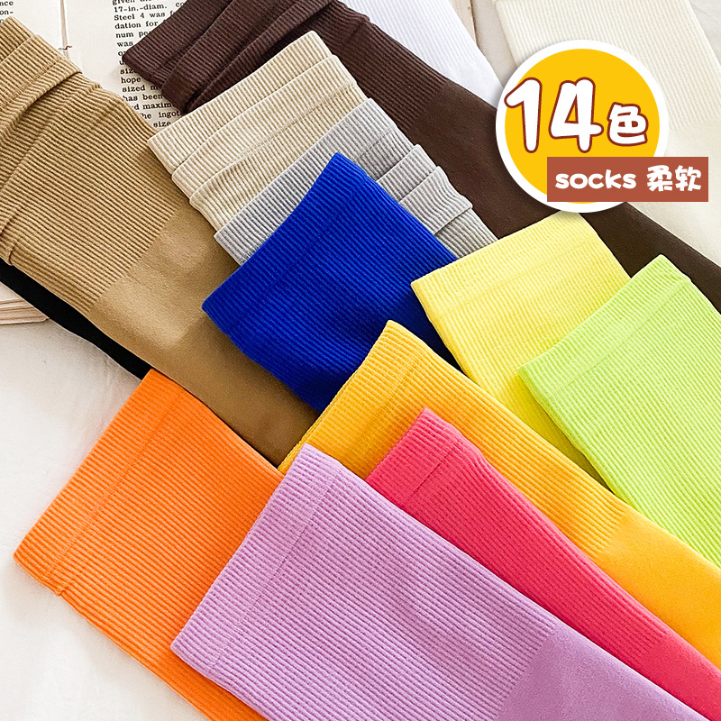 Medias delgadas de verano de color caramelo de las mujeres de color caramelo de verano de las mujeres de color caramelo medias delgadas