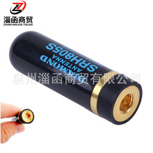 SRH805SĴָ���쾀������TYT����WӍ���v�CSMA-M���^�쾀