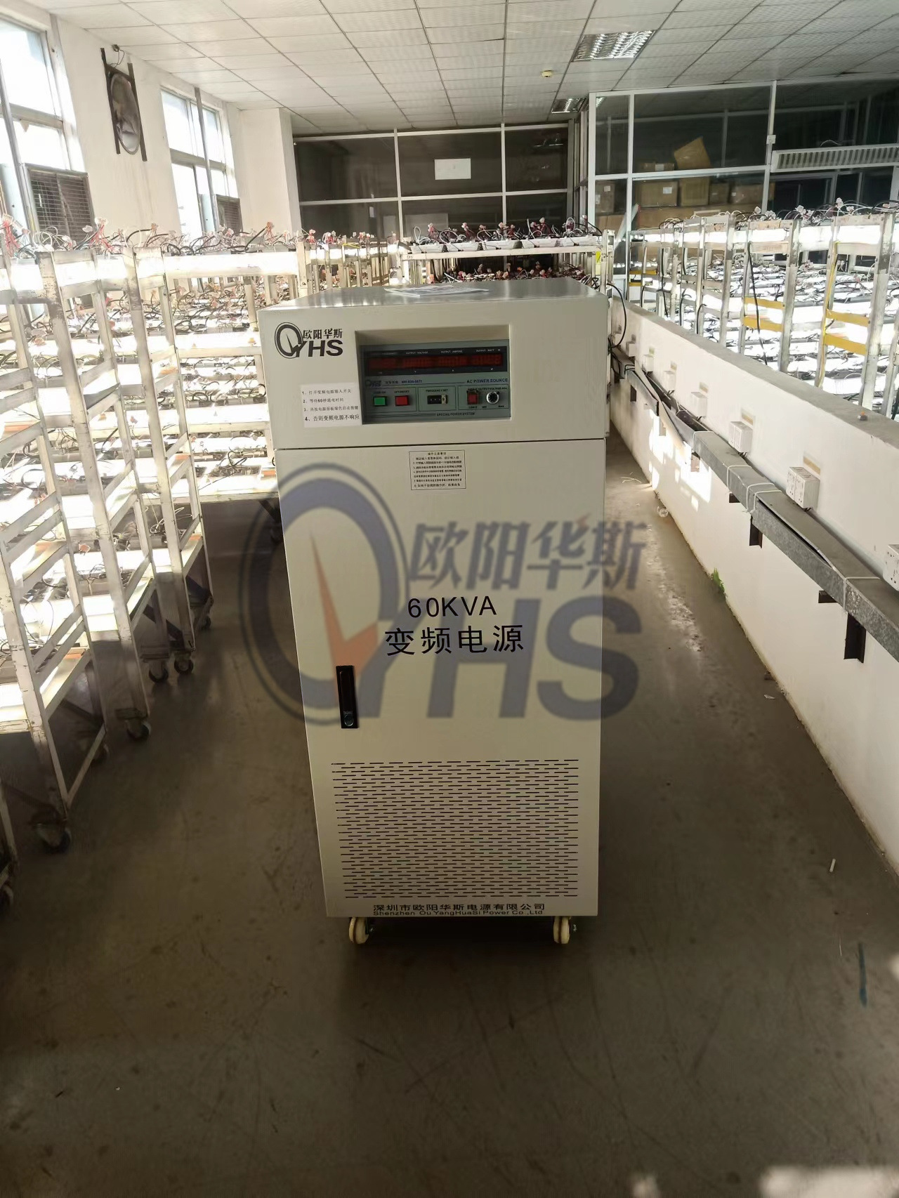 ŷ����˹60KVA��Ƶ��Դ������ݸ���γ������120V 60HZ