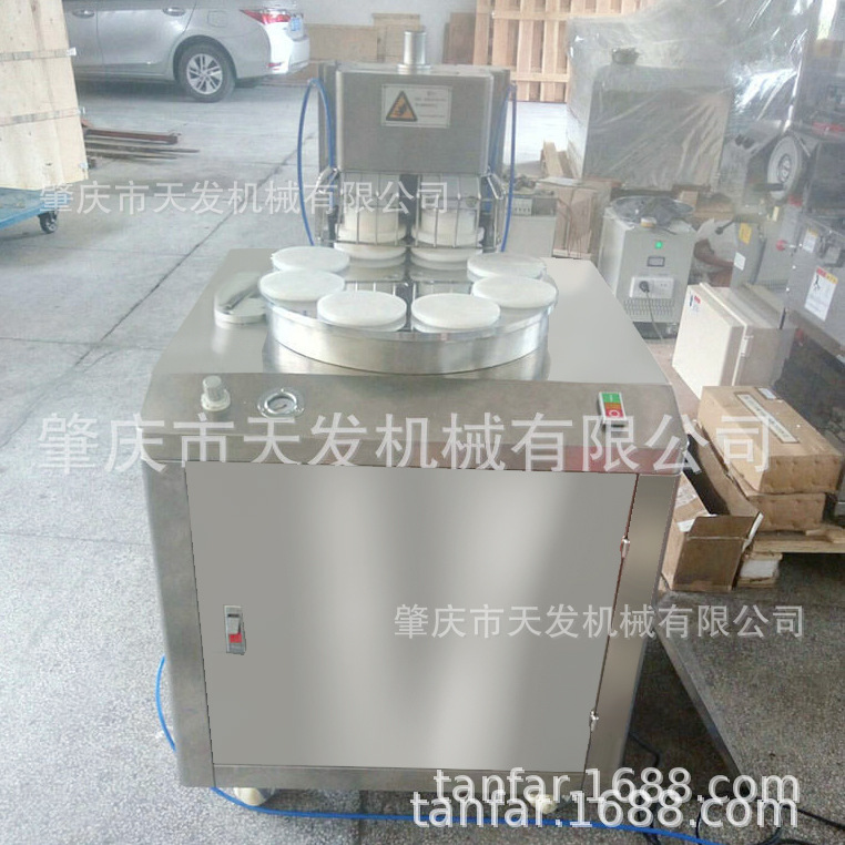 拍水晶皮机开虾饺皮机拍虾饺皮机水晶包子皮机拍皮机