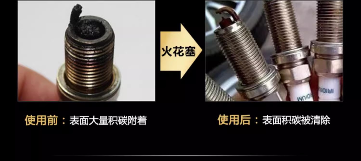 CHIEF Car Servant Gold Tank Fuel Treasure High-end Gold Fuel Treasure Gasoline Additive Carbon Deposition Cleaning Agent