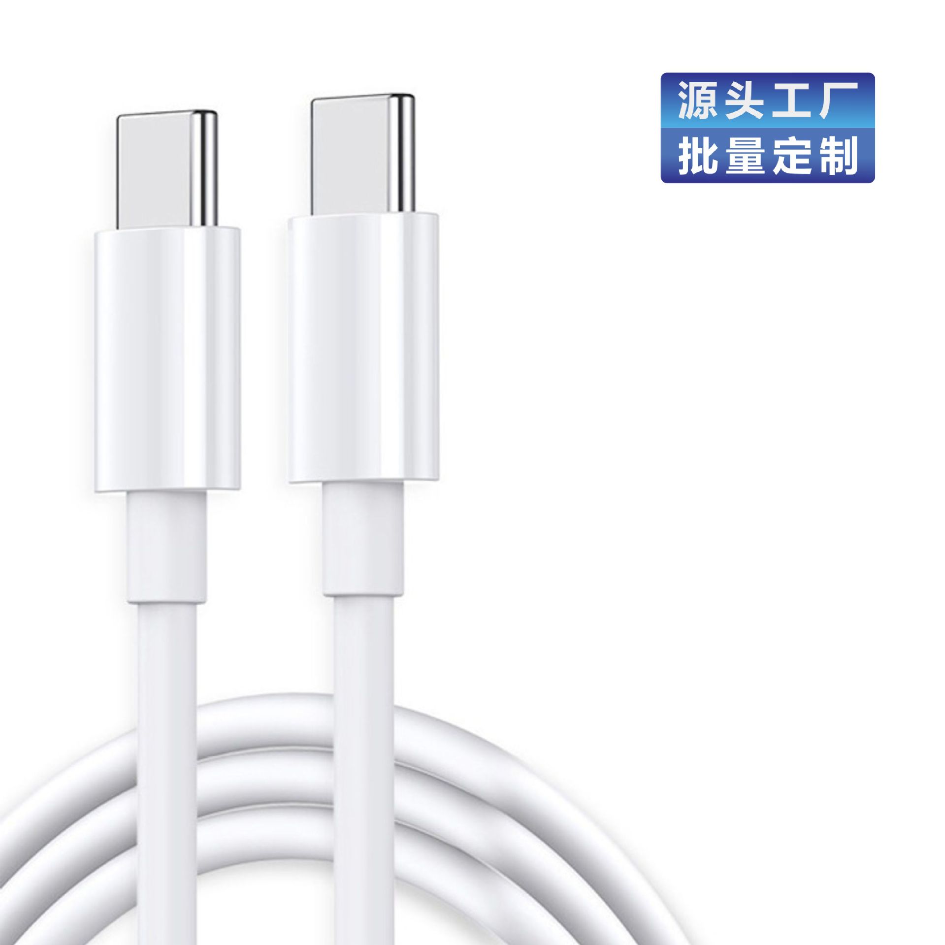 PD data cable 60W100W c-c type-c to type...