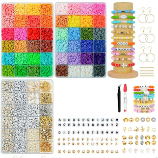 跨境热销72格48色黏土珠软陶片Clay Beads DIY饰品软陶片套装手工-阿里巴巴