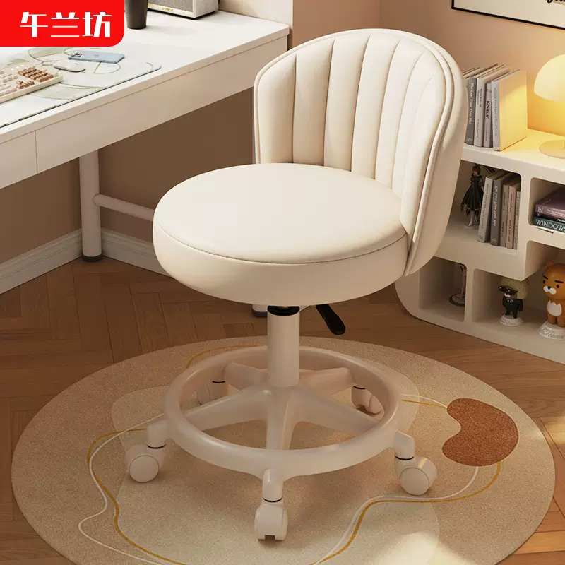 化妆凳奶油风女生梳妆台椅子卧室旋转衣帽间滑轮凳电脑椅美甲坐凳