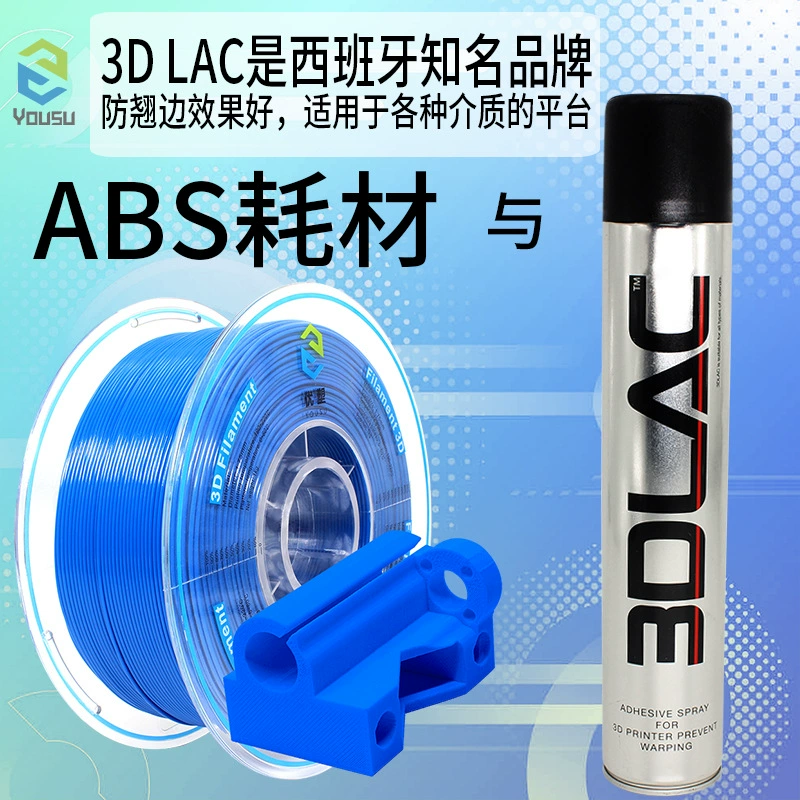 Capacious printer, 3D printing, 1.75mm