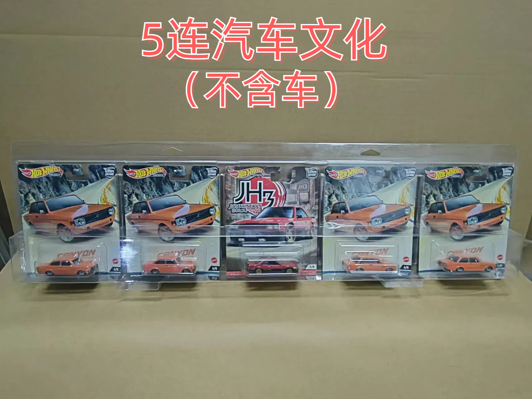 e12b798eb0ffbade695b36a39b6f2d