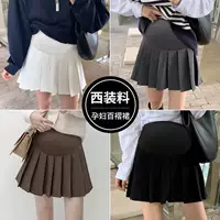 Летняя юбка, костюм с поддержкой живота, летняя одежда, А-силуэт
