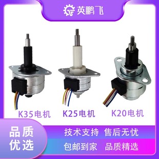 ���Ź̶��S��s�ƗU�z�Uֱ�����M늙C�����������R�_20/25/35mm