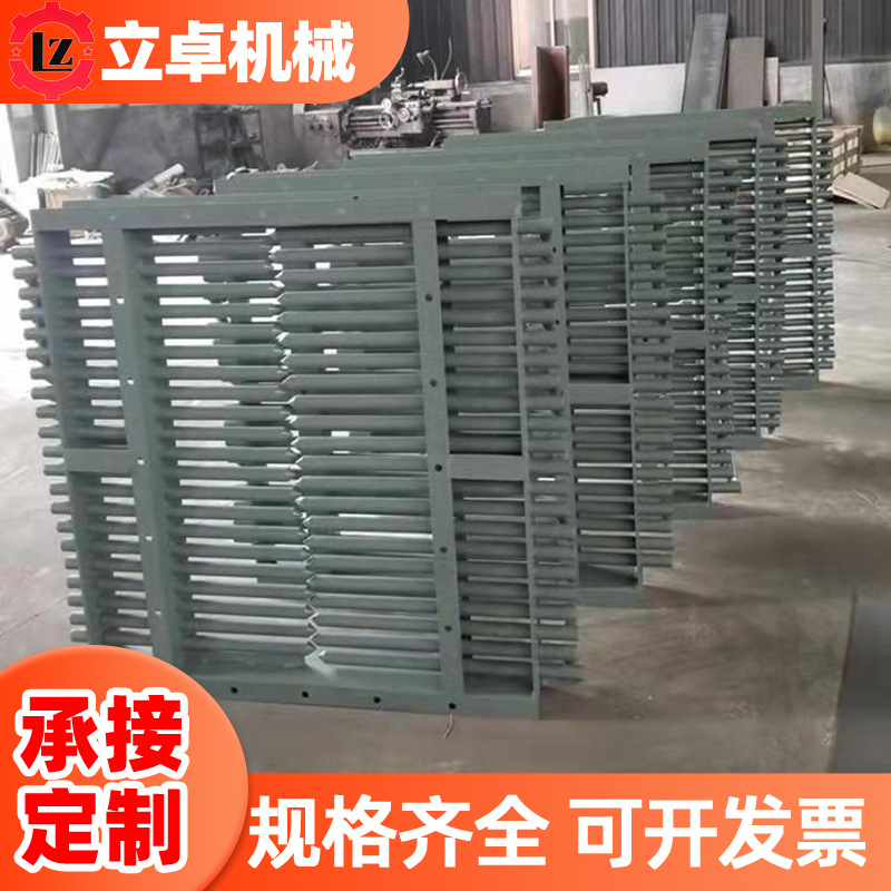 矿山单双层电液动棒条阀单向双向手动气动电动物料控制棒条阀厂家