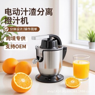 ե��֭�C늄ә��ʙC�๦�ܔD������֭�C�r����֭���x������֭�C