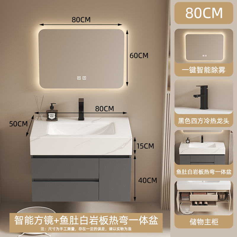 Mueble de baño de madera maciza multicapa, combinación de tablero de roca, doblado en caliente, hotel integrado, casa de familia, lavabo, baño, lavabo image 25