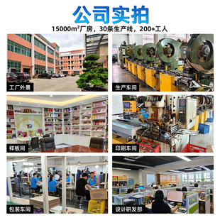 �R���F�д֟��F�б�y���ʺ�20֧�b���ռ{�н����㟟�S�l�b��E18