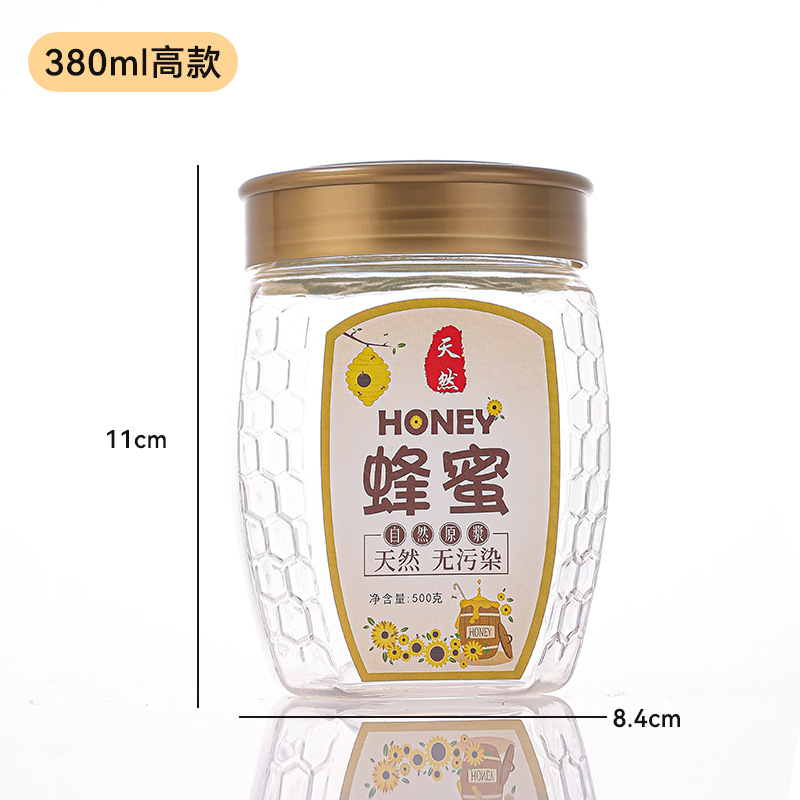 380ml 키가 큰 튤립 컬러 캡, 투명