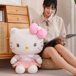 可爱创意学生妹KT猫公仔少女心毛绒猫咪玩偶女孩生日礼物宿舍抱枕
