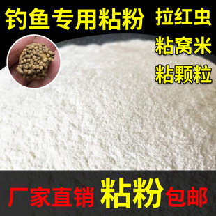 Ұឿ羳���~��ճ���t�x��H����պ�~�D���hճ�۸�ճ����~�Dճ��