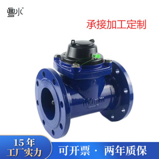 �߾��ȸ�ʽ�ɲ�����ʽ���m��ˮ��LXLC/G�͙z�͉�16kg����ˮ������