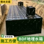 地埋组合消防定制水箱