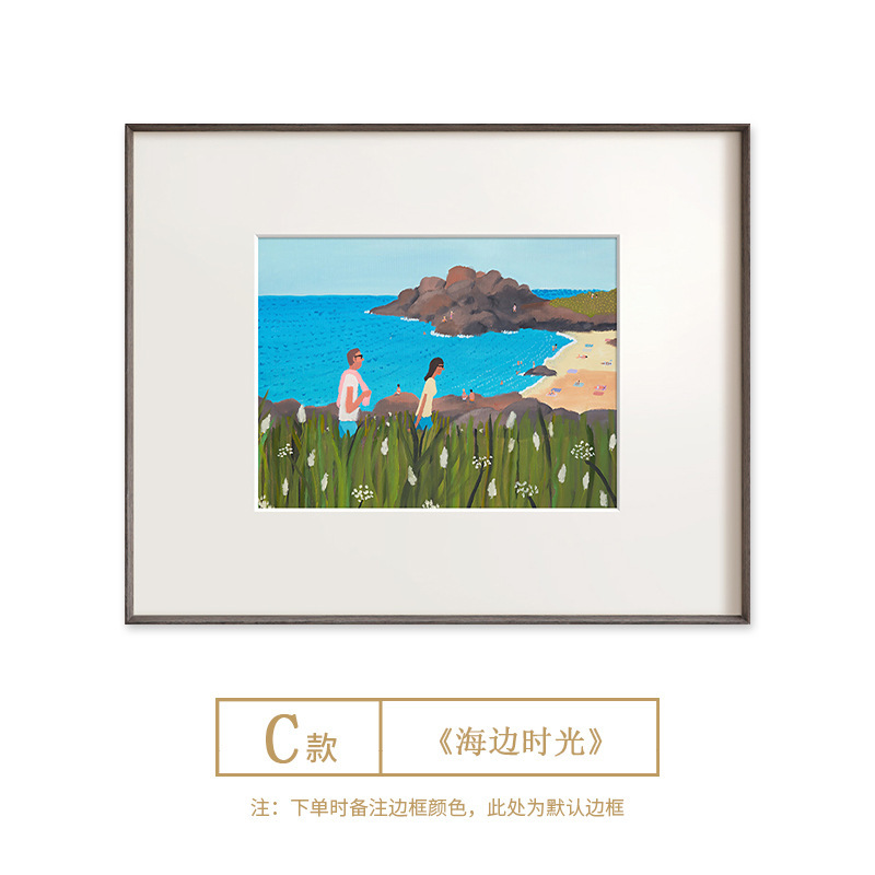 海边风景法式中古包豪斯餐厅玄关卧室挂画北欧小众艺术客厅装饰画|undefined