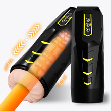 ���Q��Ʒ�������w�C������ȫ�Ԅ���s������o呟���������Ʒ���l