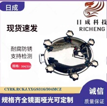 �S��ֱ�� �l�������P䓙E�A�����˿��w304 316�����˿׿��_�˿�