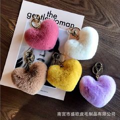 在庫あり 模造ウサギ毛 ハート型キーホルダー ハート型綿入り毛玉アクセサリー ぬいぐるみハート DIY飾り 吊り下げ飾り