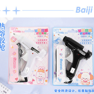 �ټ� �q�F���ğ����z��12��/չʾ�� ����С�ͼ����ֹ�DIY�bӆ�z��