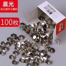 ����D�ABS92603��ᔺ��b100öһ�н��ٷ��P�k�������̶��D�