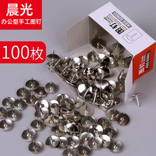 ����D�ABS92603��ᔺ��b100öһ�н��ٷ��P�k�������̶��D�