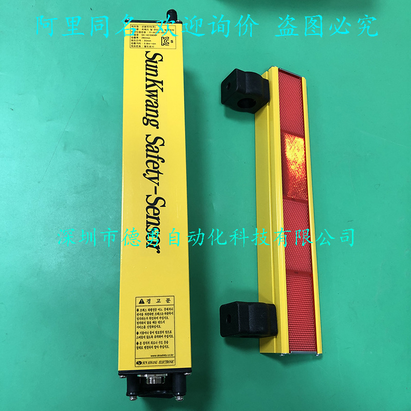 SK-KCS908F(不含控制器) (2)