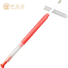 �۷������������x�ܛ�^ţ�����x��������������x����B�乤��