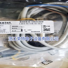 ȫ���N�۵�SEIET늸�ʽ�ӽ��_�PB04G3020PC B04EG3035PC�|��2