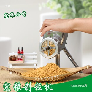 С�ͼ����ք��w���C��ü�B�W�^�~�D�֓u�����C�u��ʳ؈���Z��ϙC