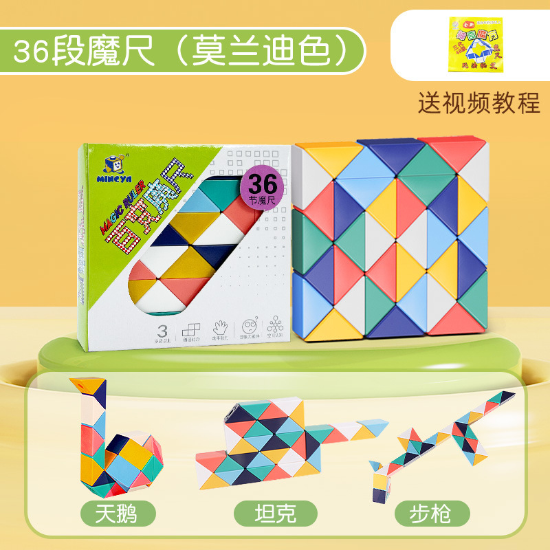 모란디 색 [36 항]