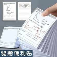 �e�}�����N�๦�ܺ��s�W��ԇ�}ӆ�����������㺞�N���N˺�²����z