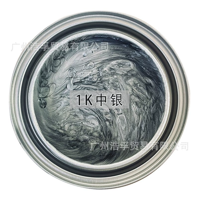 Flash Silver Silver Metallic Anti-Rust Paint — Avtomobil boyası - 1k-china-bank-1lcan-liquid-paint