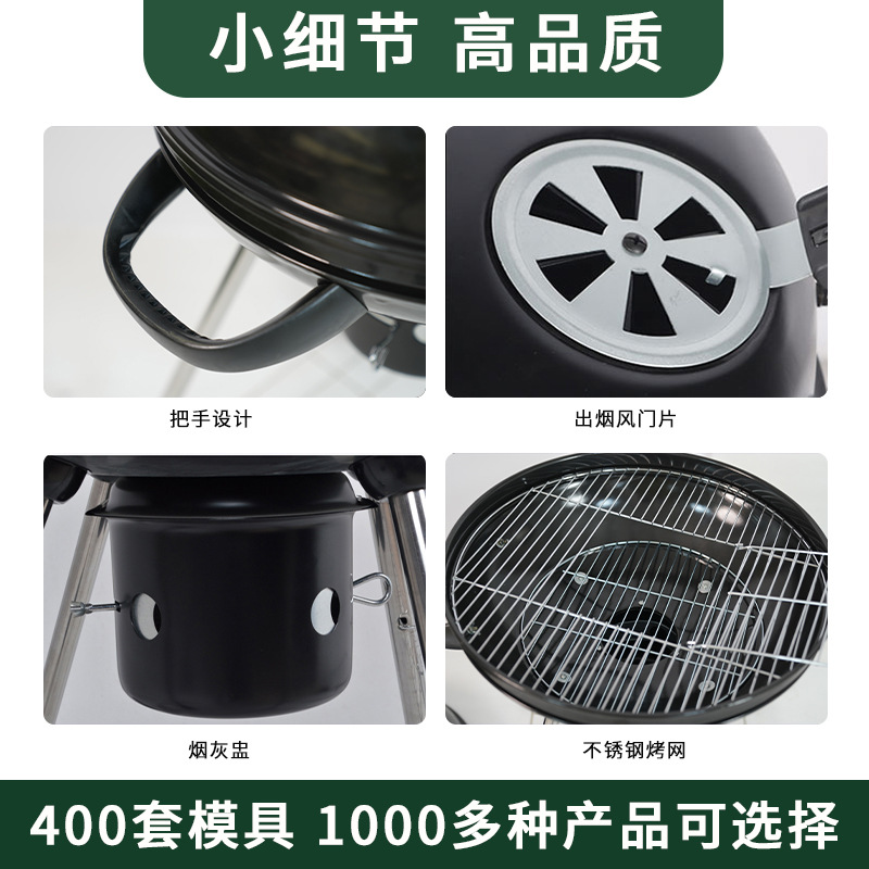 Mayorista de usuarios domésticos fuera de la parrilla de camping parrilla de parrilla americana parrilla de carbón de jardín parrilla de manzana horno