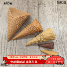 ������A���Ͳ������Cѩ���𵰾횤Ƥ����ģ���ֹ�����b�