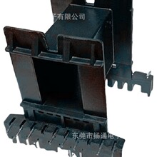 EE5525�Դ׃�����Ǽ�늙C׃�����Ǽ�EE55��ʽ10+10L�_��ʽ�Ǽ�