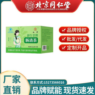 �������������c���36g��4g/��&times;9�������b
