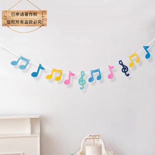 ins New Felt Colorfulful Note Pull Flag Kidsren's Birthday Party Background Decoration Banner Photo Props