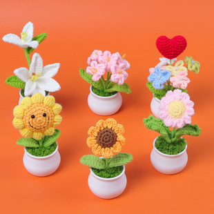 Finished cross-border knitted wool sunflower potted daisy forget-me-not artificial flower lily ornaments Valentine's Day gift