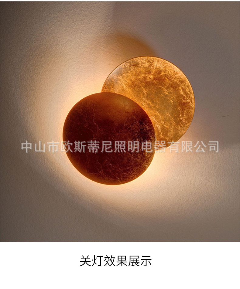 壁燈_04.jpg